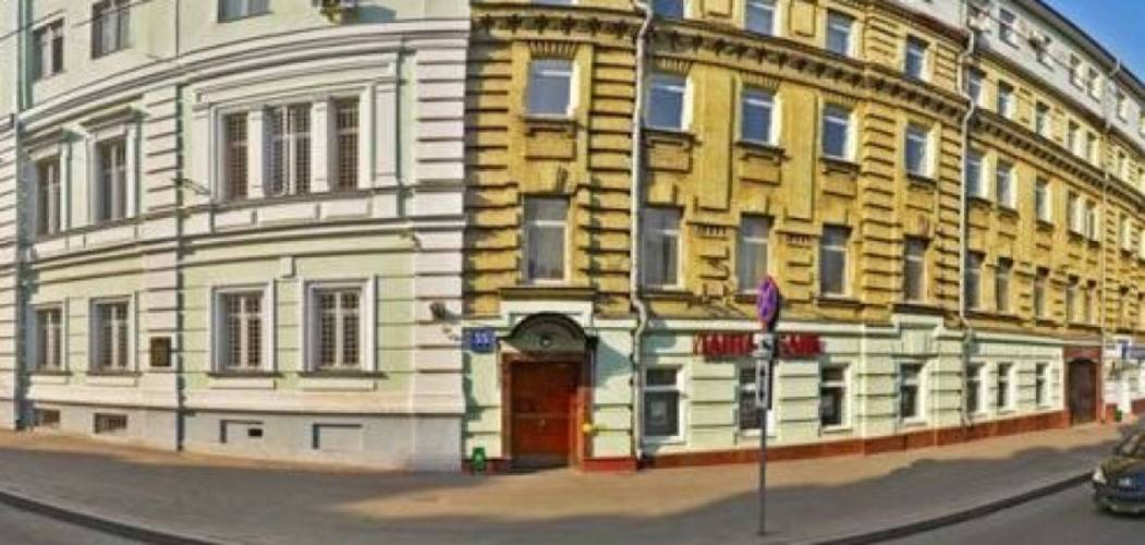 The Watson Hotel (Ватсон)