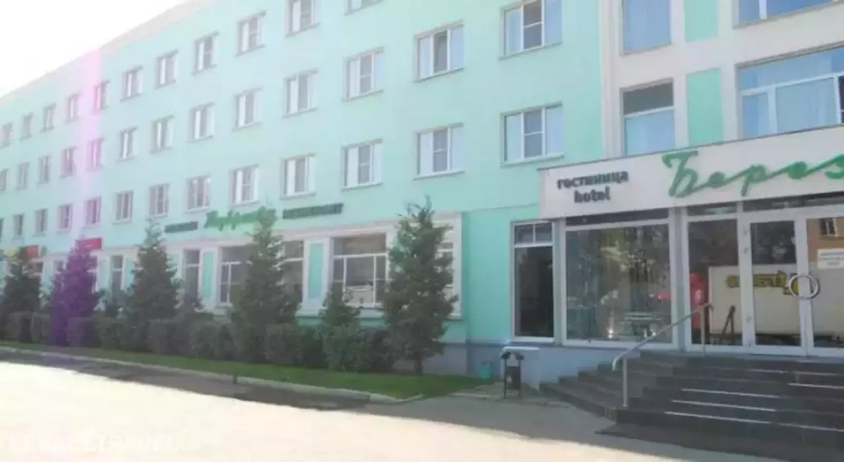 Березка