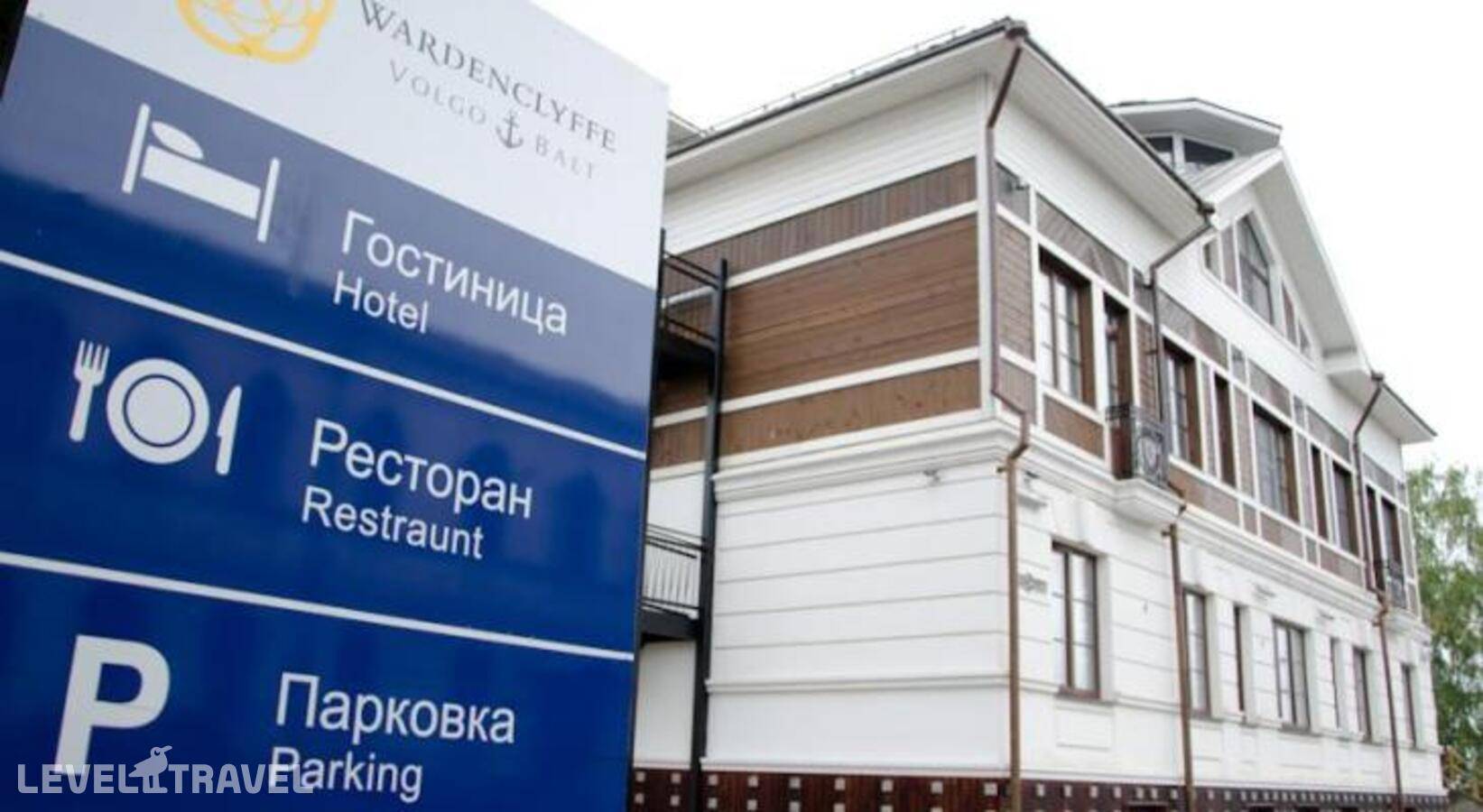 Изображение отеля 11