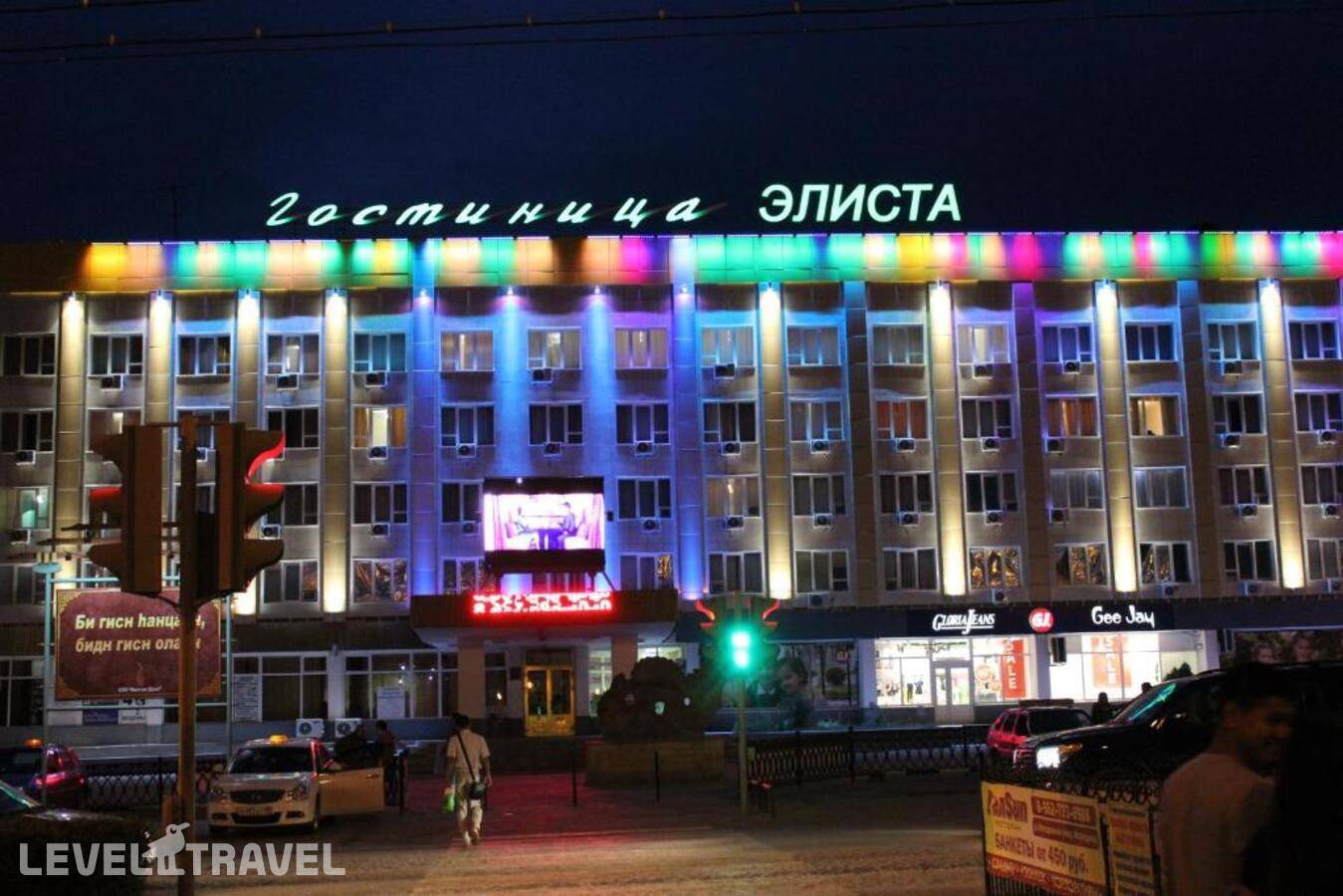 Изображение отеля 1