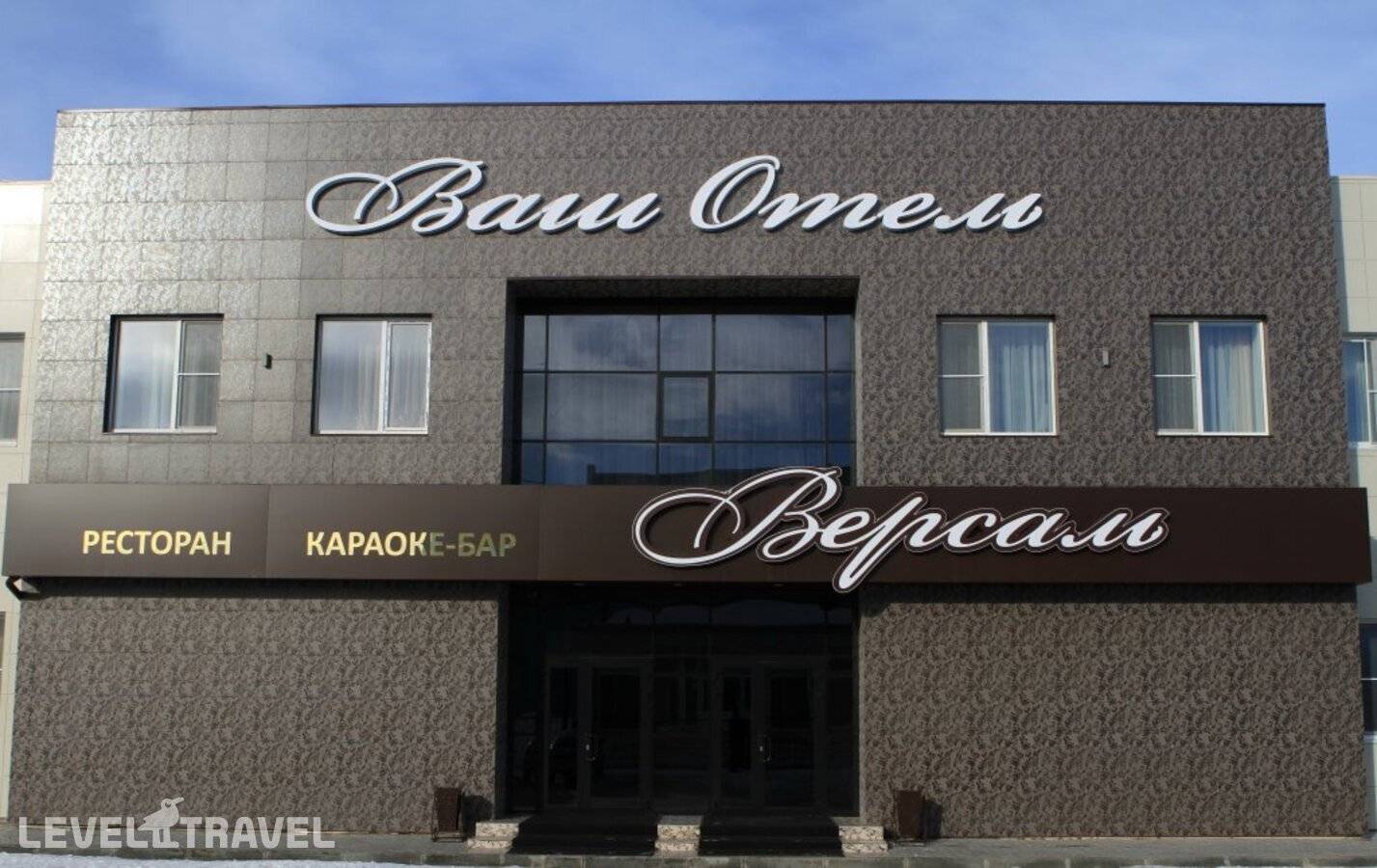 Изображение отеля 1