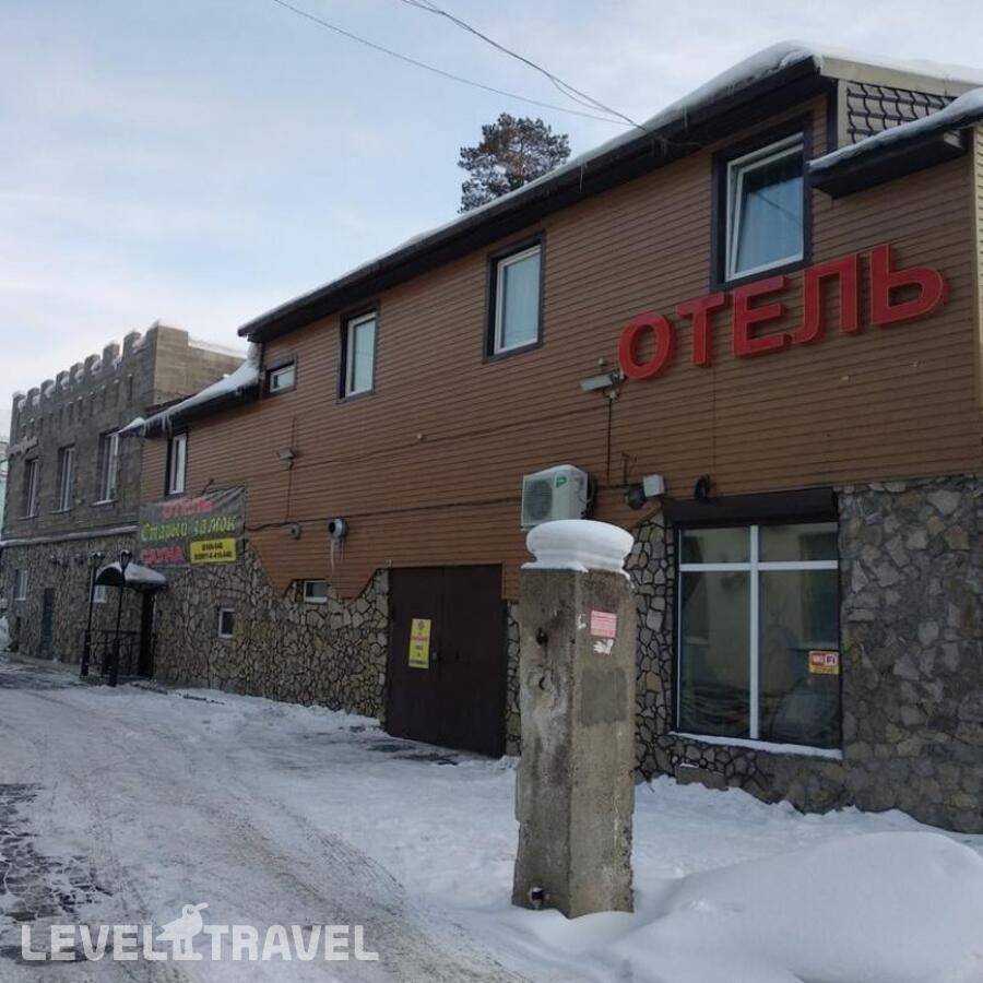Изображение отеля 1