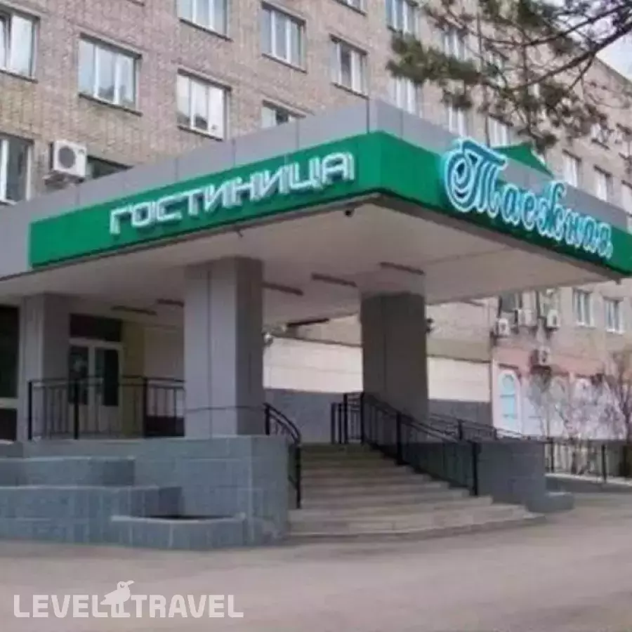 Таёжная