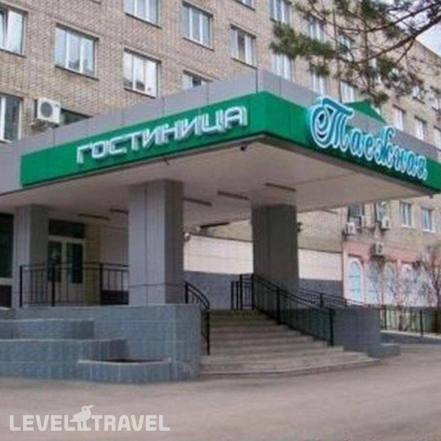 Изображение отеля 1