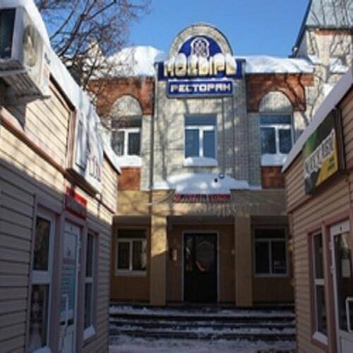 Козырь