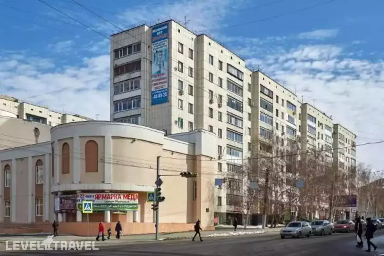 Абажур На Красина