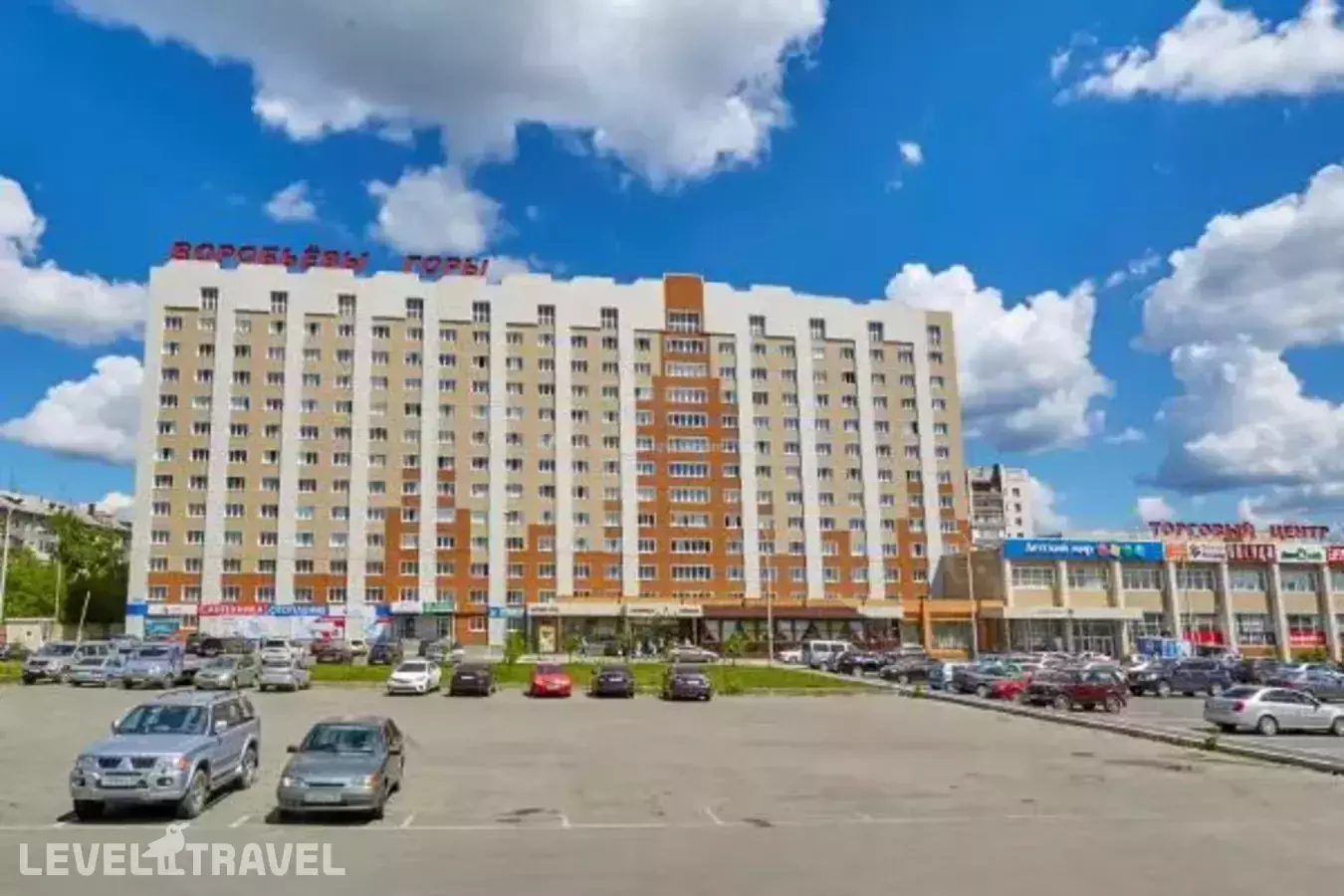 Абажур На Пичугина