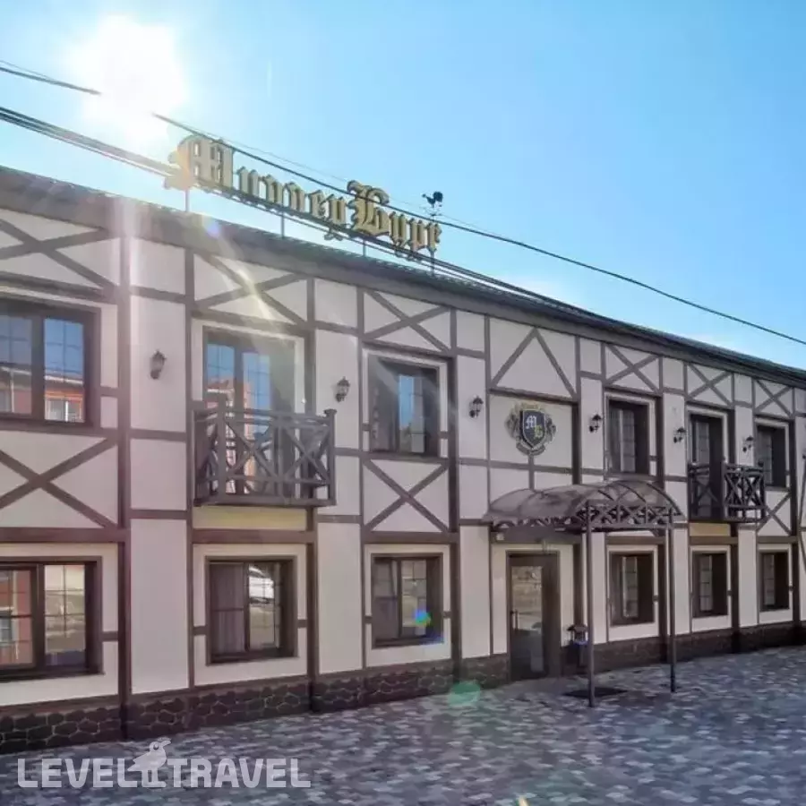 Миллербург