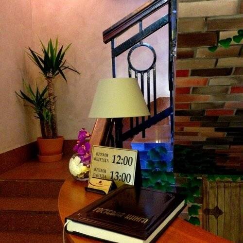 Отель Сад
