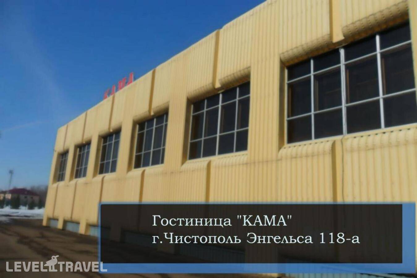 Изображение отеля 1