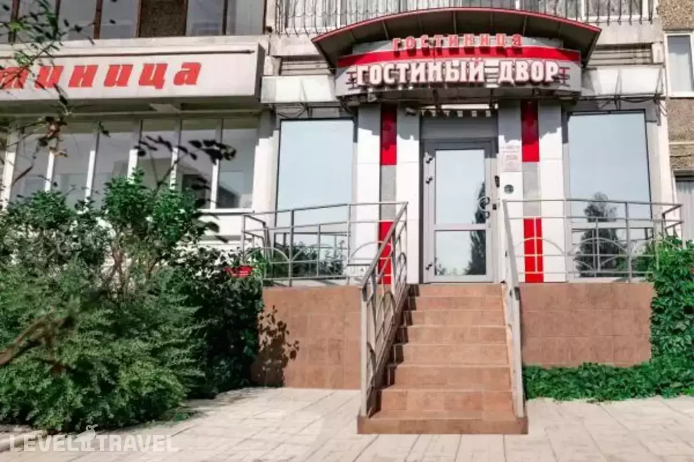 Гостиный Двор