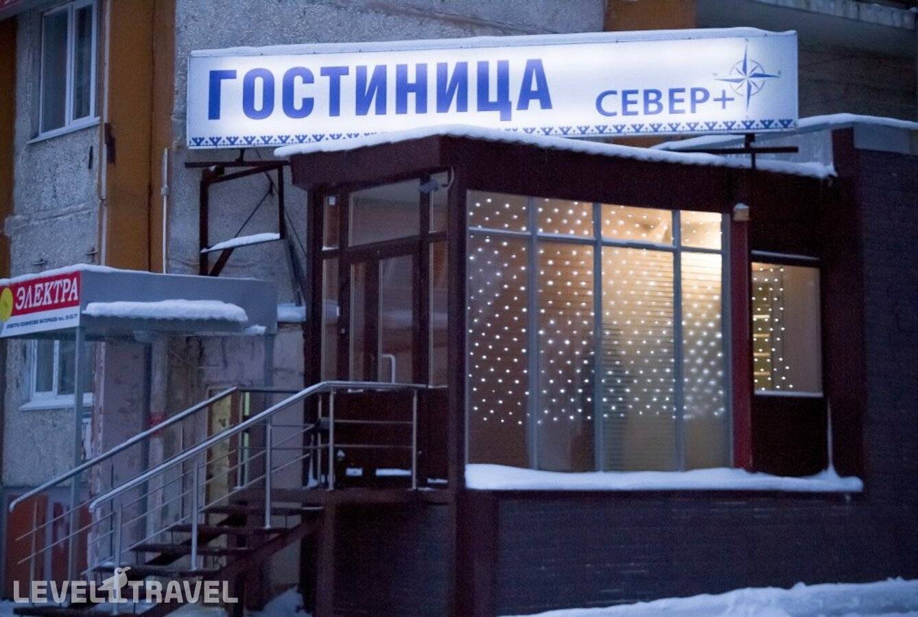Изображение отеля 1