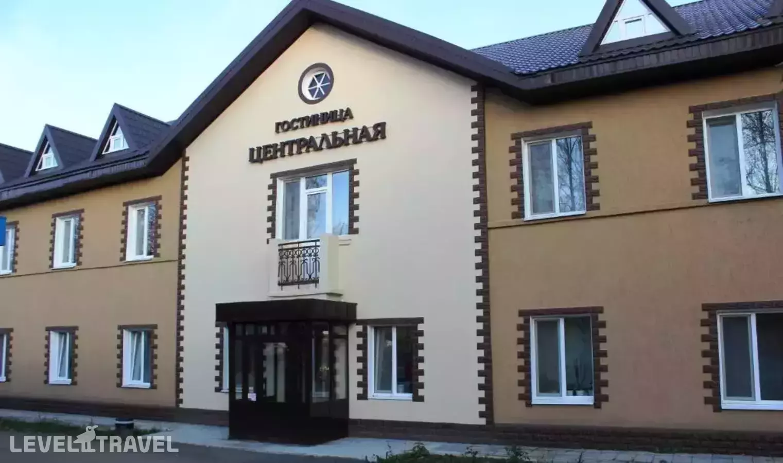 Центральная