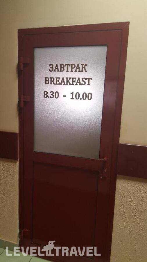 Изображение отеля 6