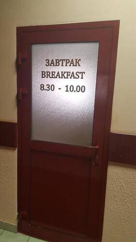 Оскар