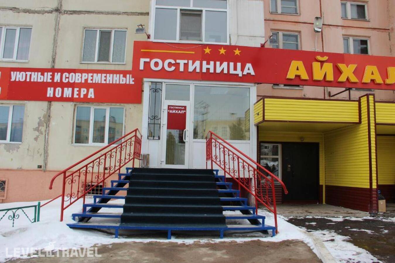 Изображение отеля 1
