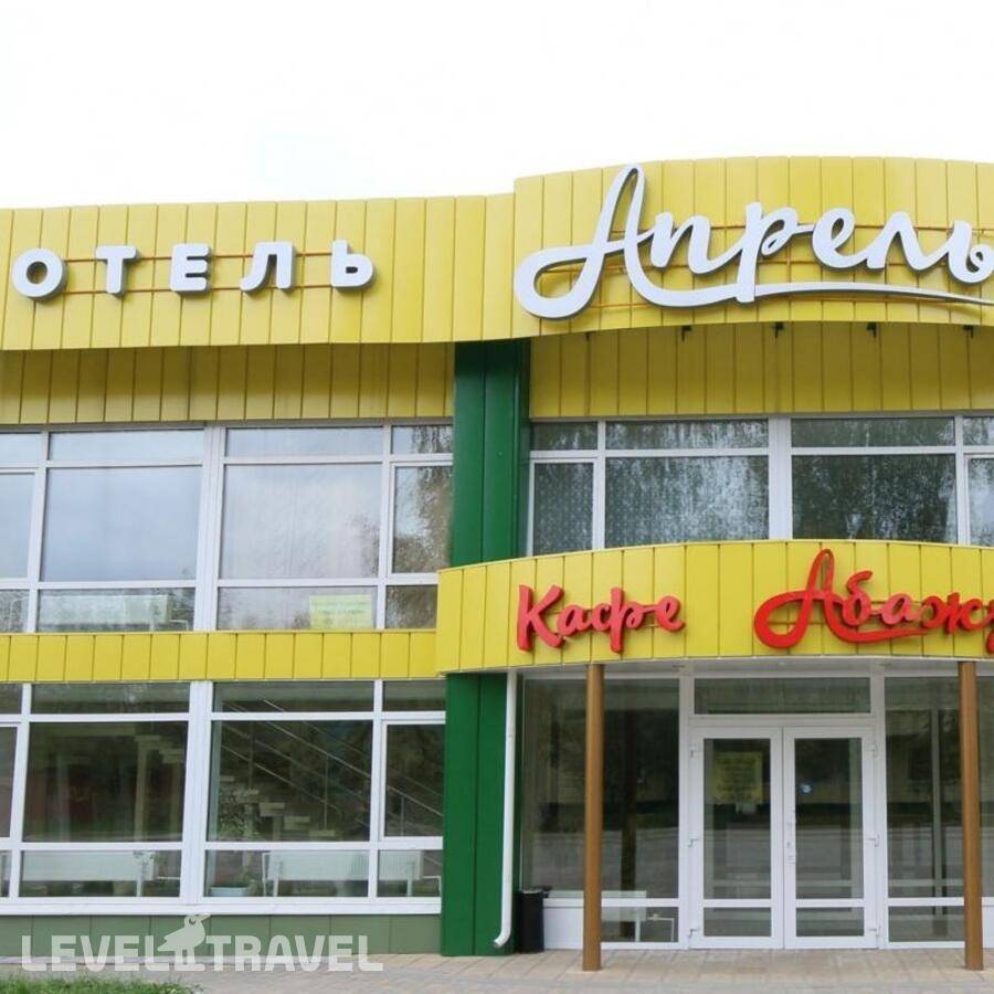 Изображение отеля 1