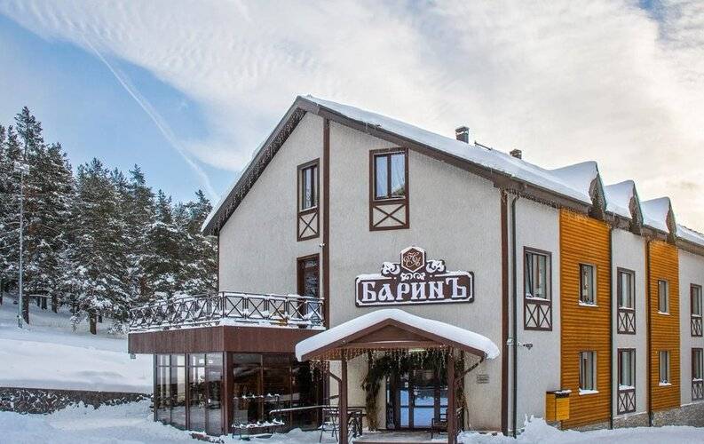 Отель Баринъ