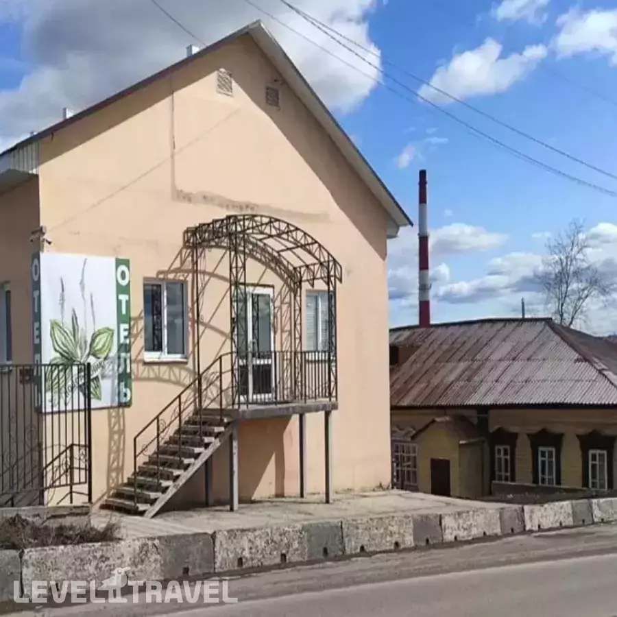 Подорожник