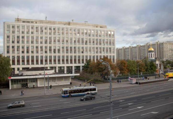 InHome24 (ИнХоум24) на улице Большая Якиманка