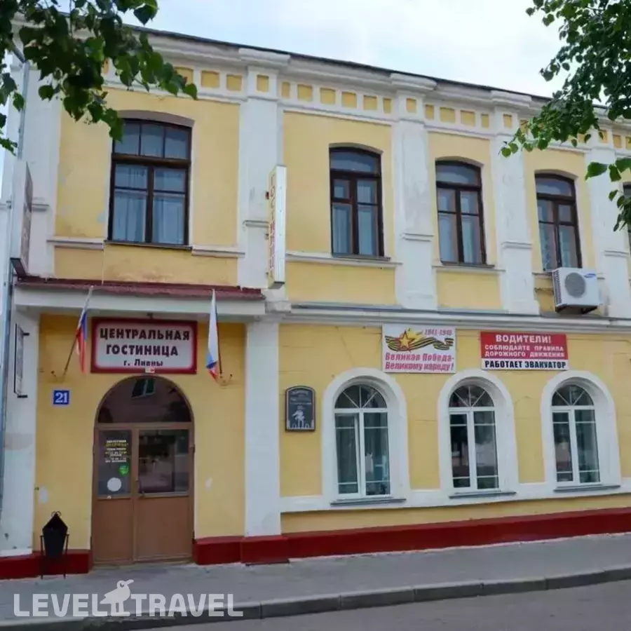 Октябрьская