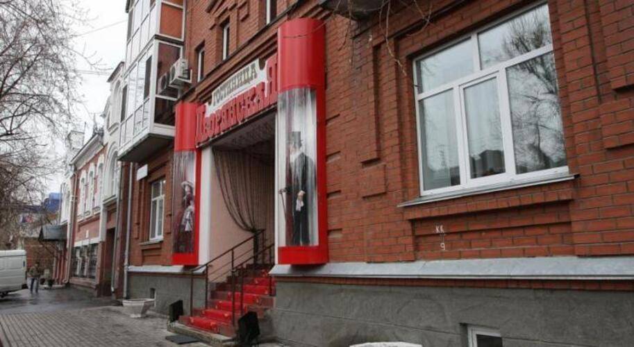 Гостиница Дворянская