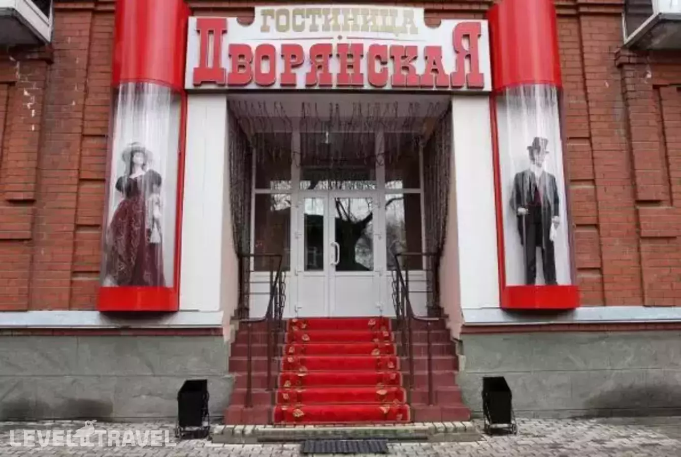 Гостиница Дворянская