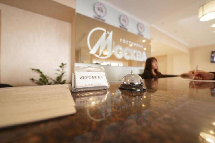 Гостиница Москва