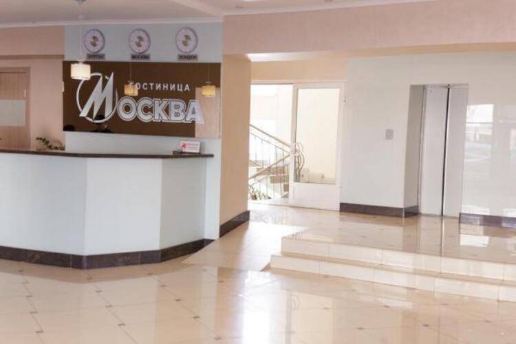 Гостиница Москва