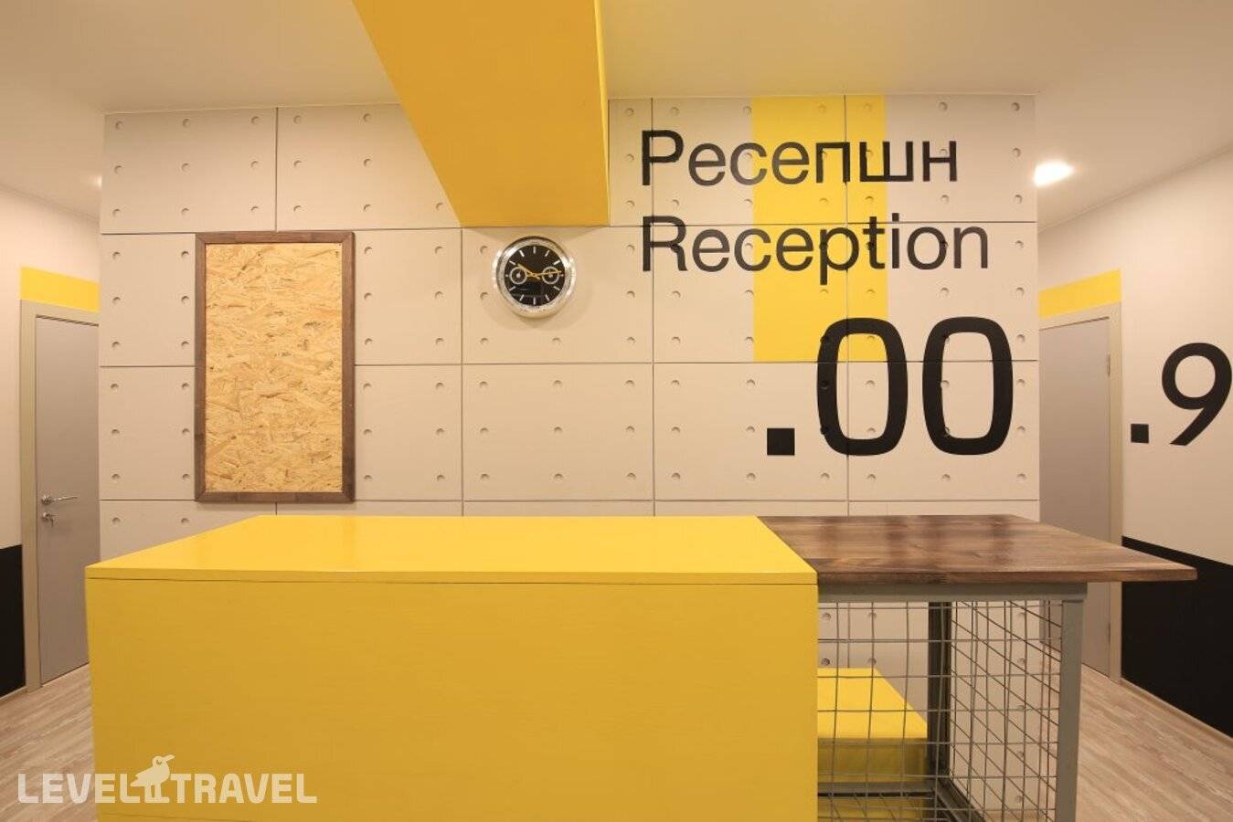 Изображение отеля 3