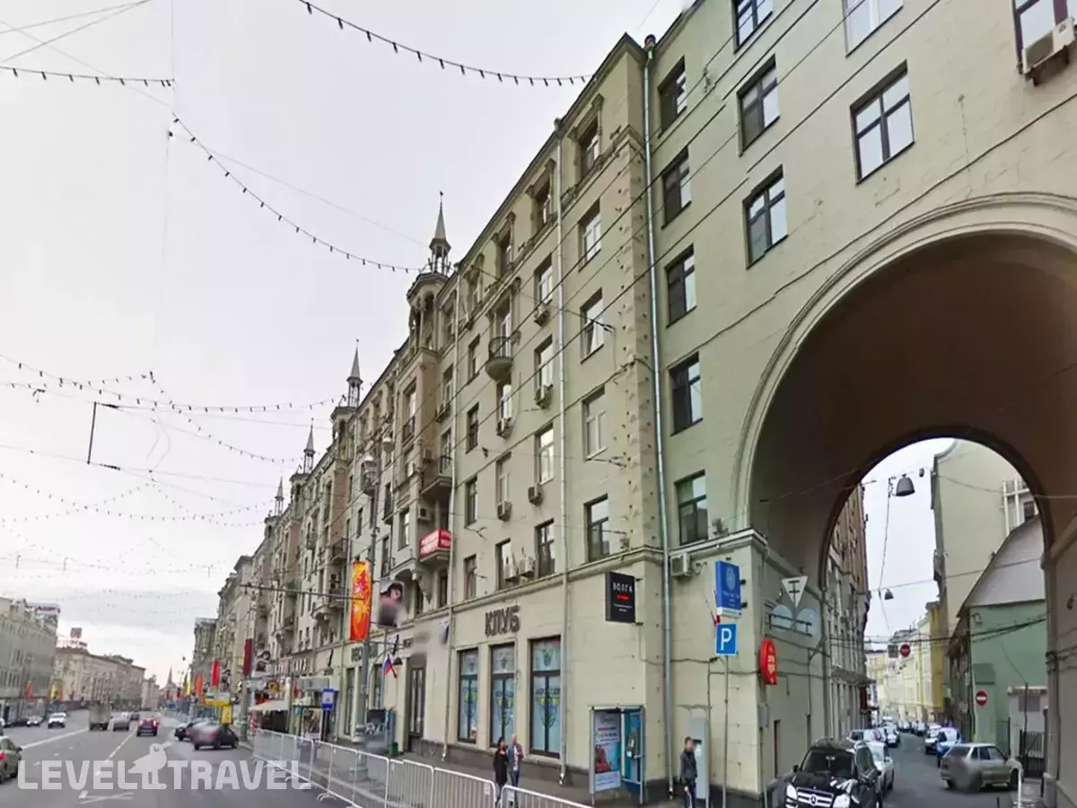 Апартаменты Apart Lux Тверская 17