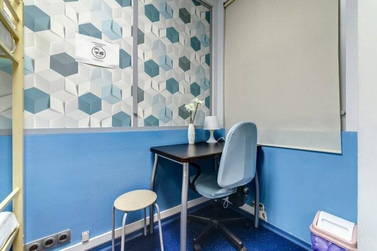 Никитская Капсула