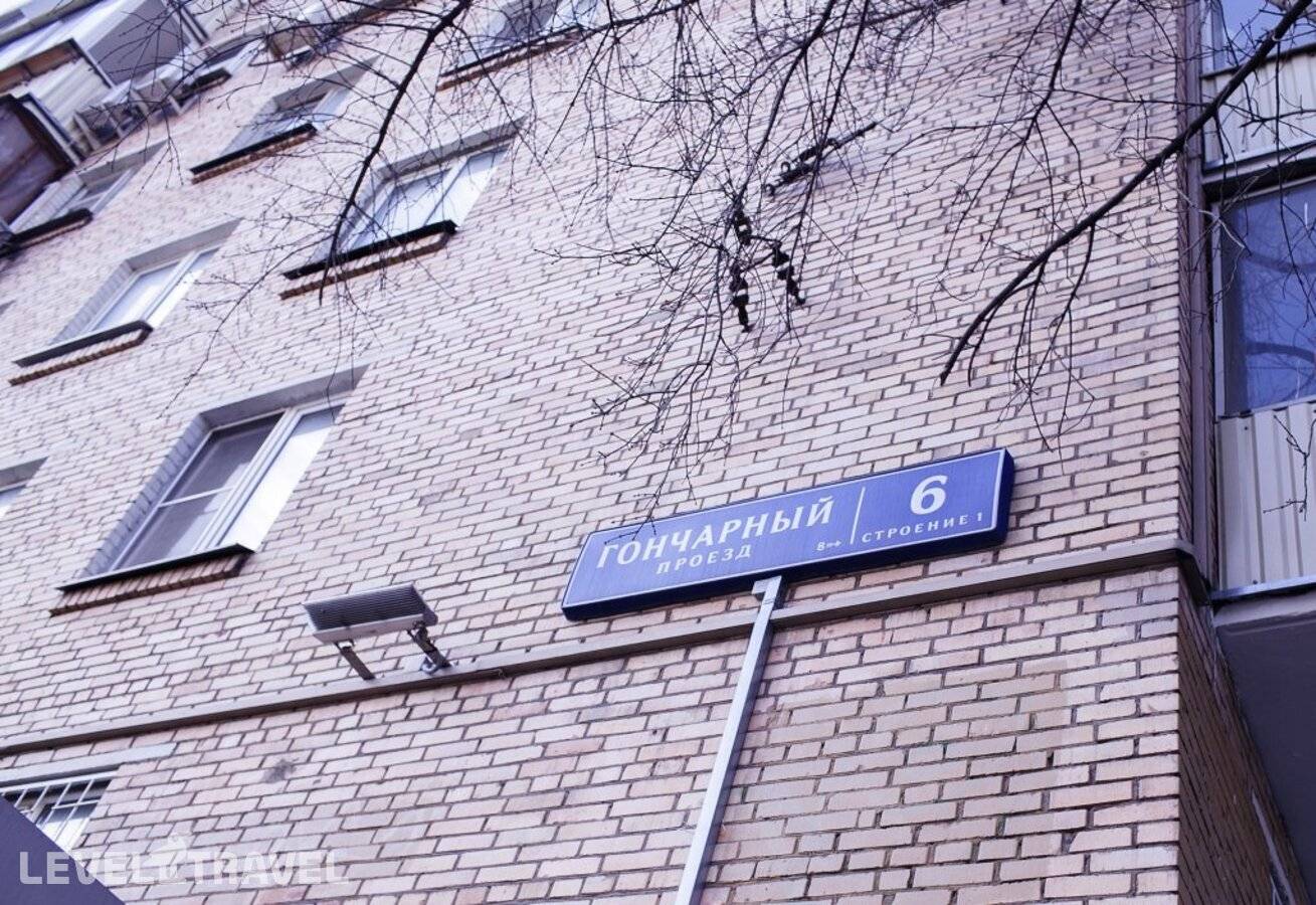 Изображение отеля 35