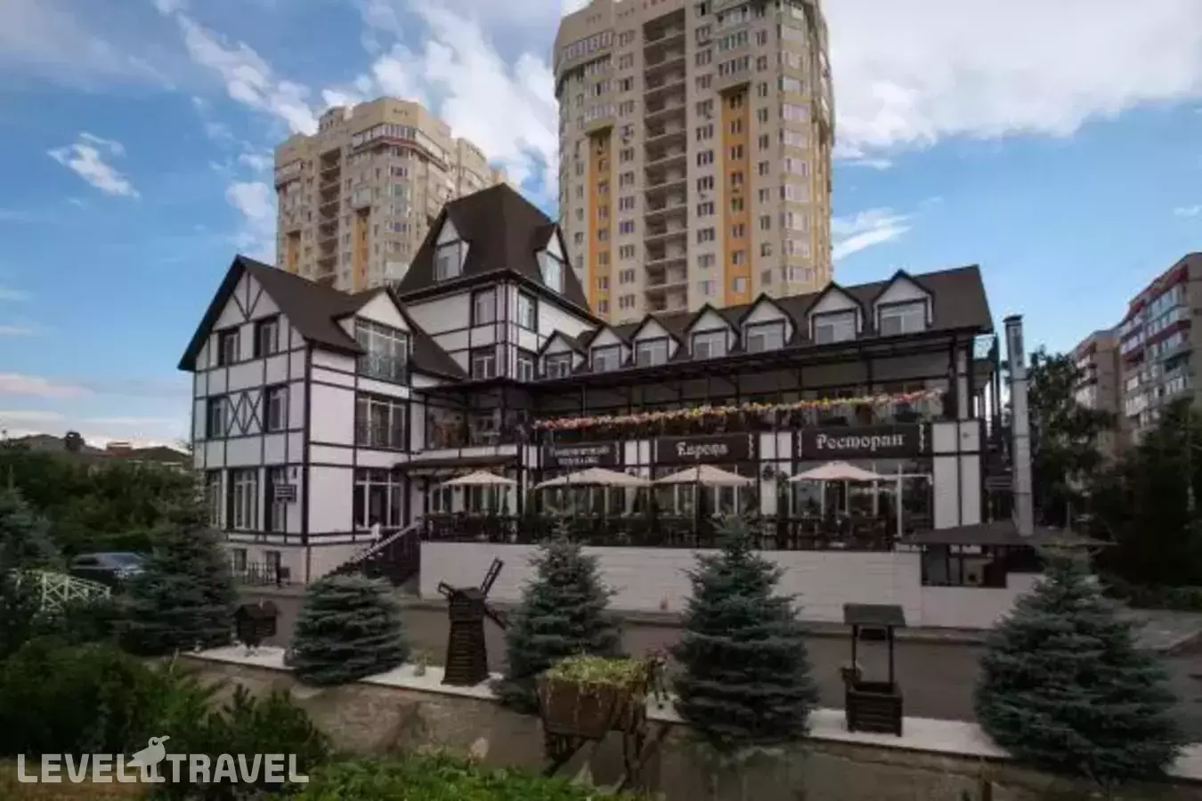 Европа (бывш. Немецкий Дворик)