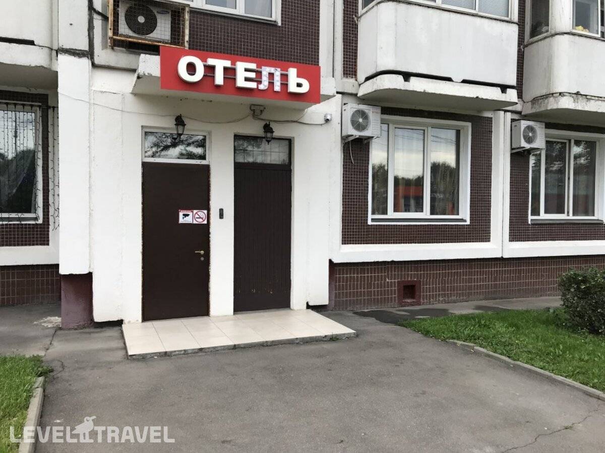 Изображение отеля 10