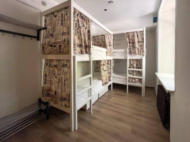 Nice Hostel Paveletskaya