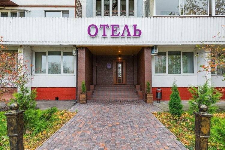 Отель Рандеву