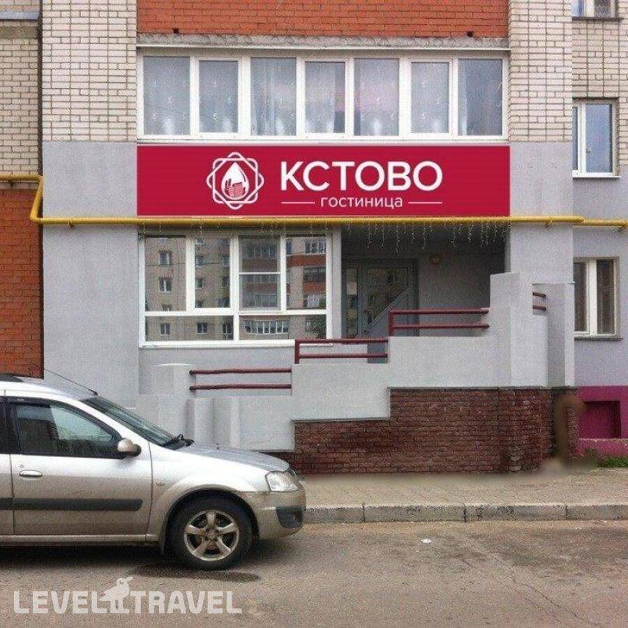 Изображение отеля 1