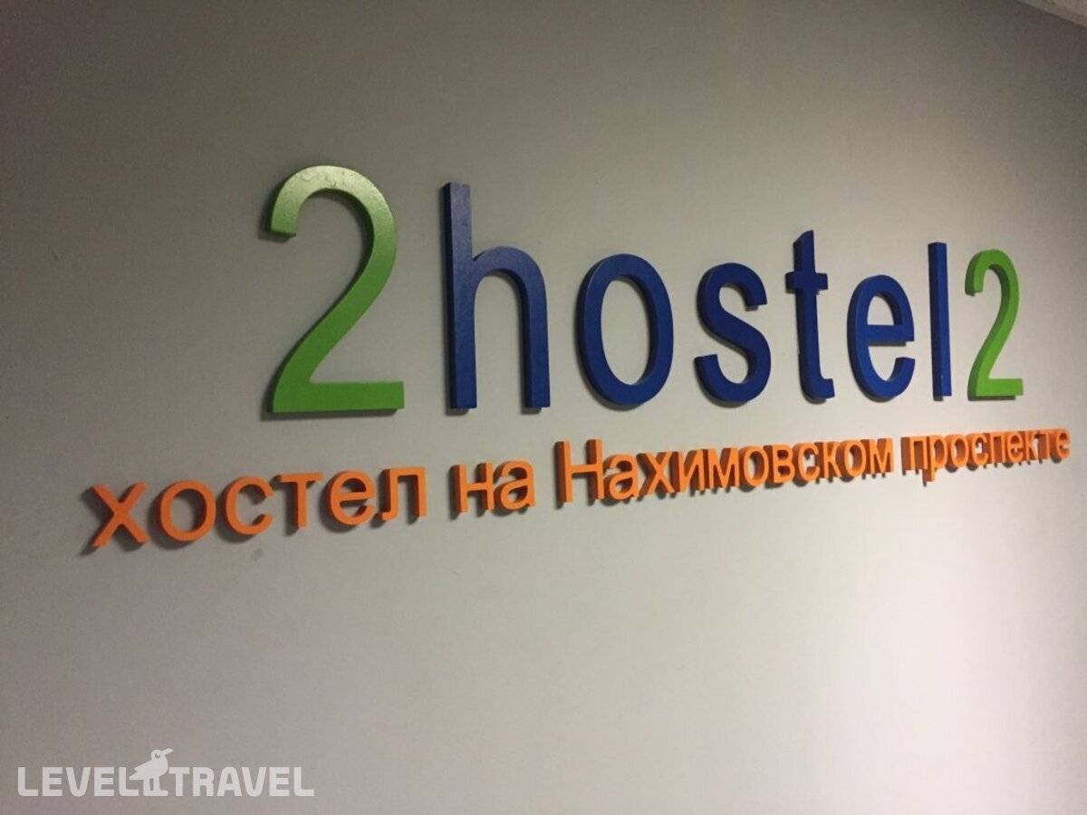 Изображение отеля 1