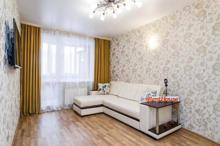 Rent House (Рент Хаус) на улице Сергея Есенина