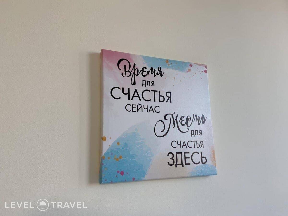 Изображение отеля 35