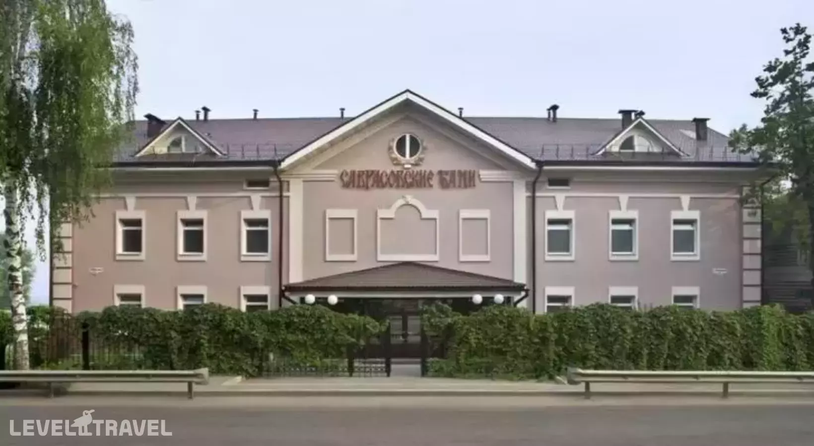 Саврасовская