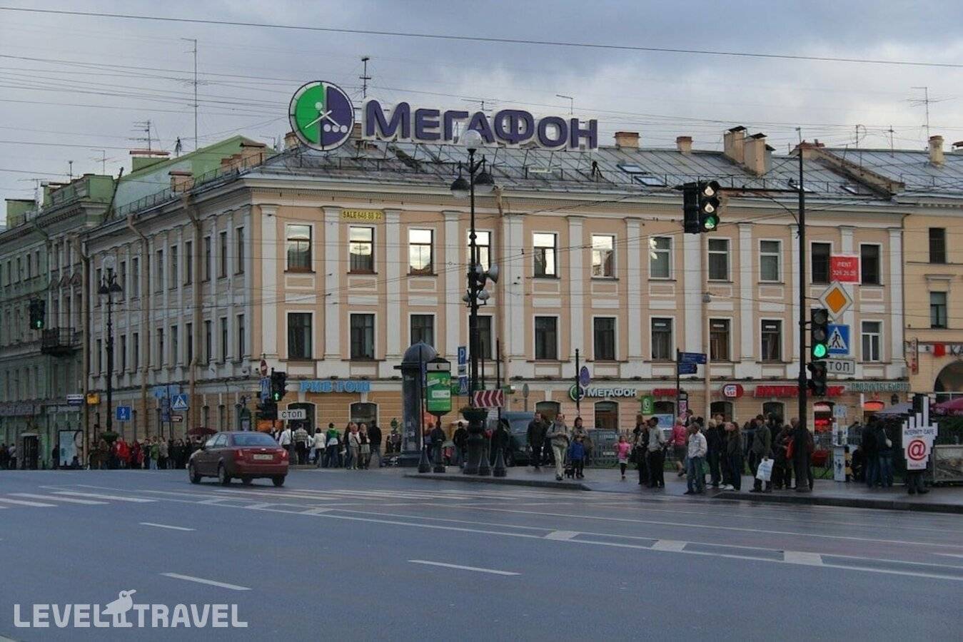 Изображение отеля 8