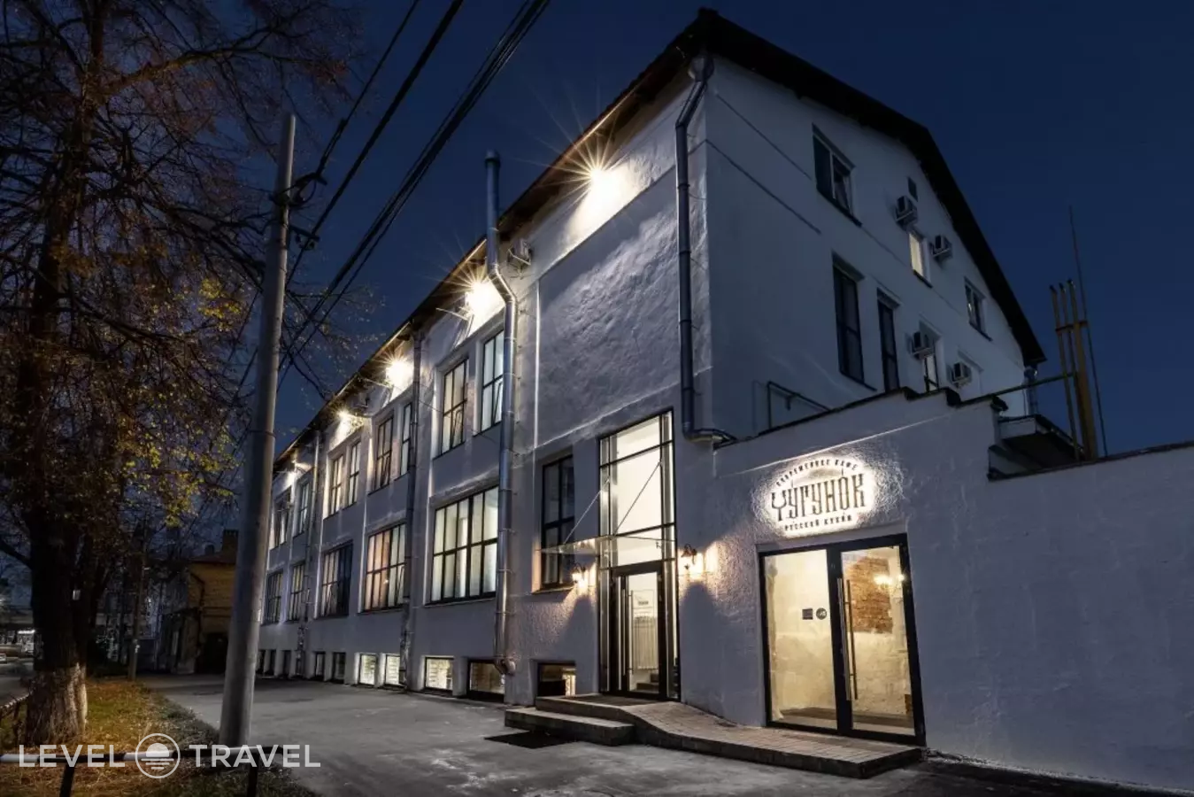 Нижний Канавинская