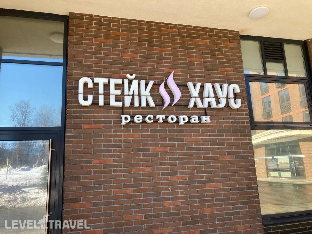 Изображение отеля 36