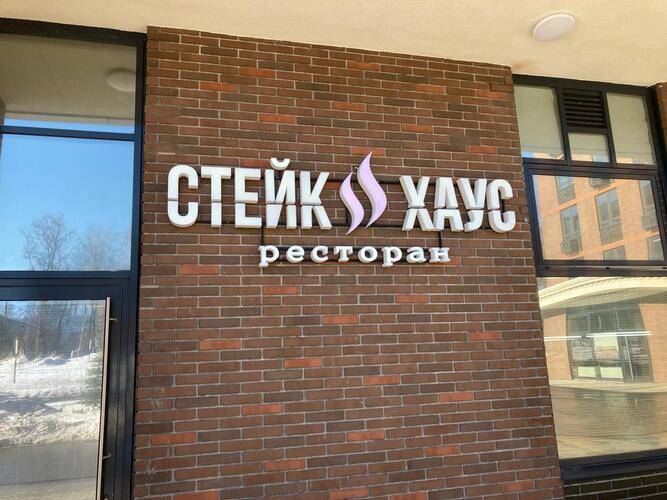 Апартаменты на улице Максима Горького