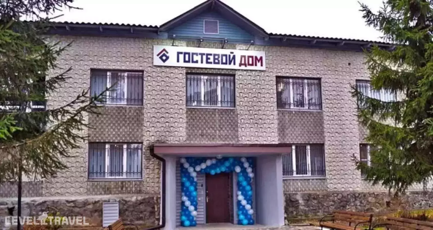 Гранд