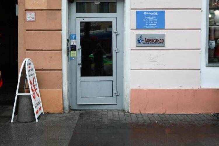 Nevsky Lounge Apartments (Невский Лаундж)