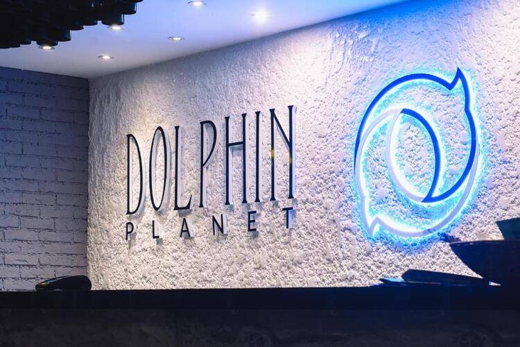 Гостиничный комплекс Dolphin Planet Hotel & SPA