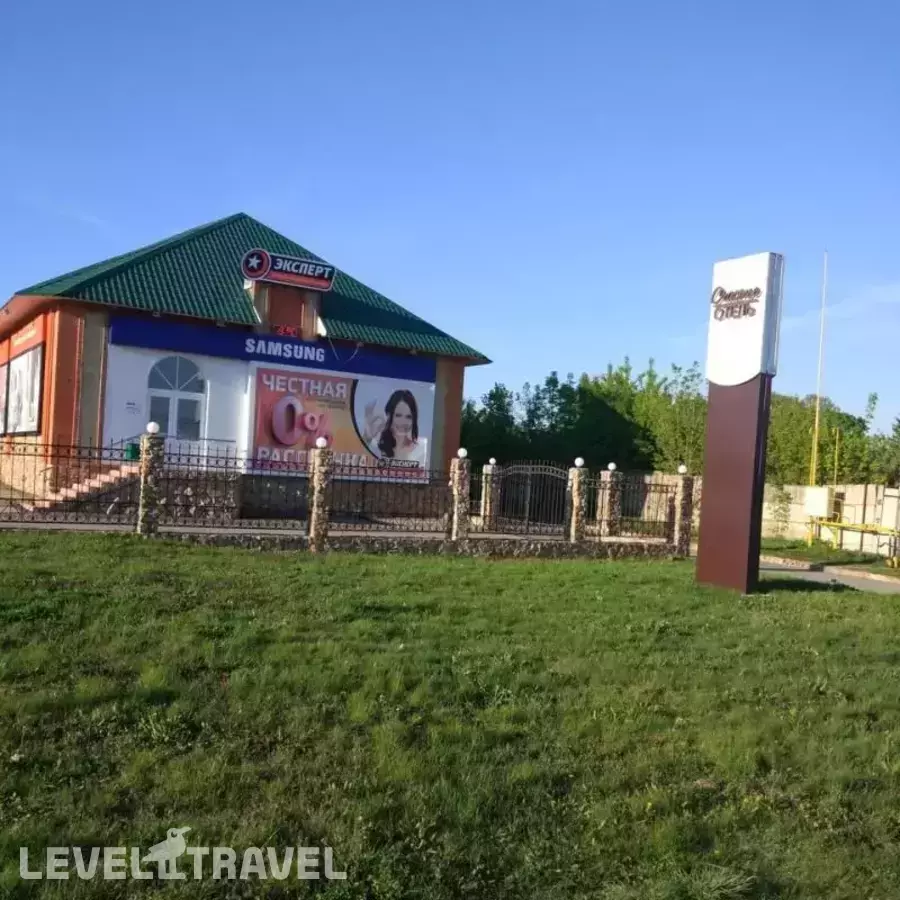Отель Счастье